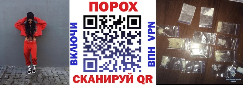 Amphetamine Premium Хвалынск