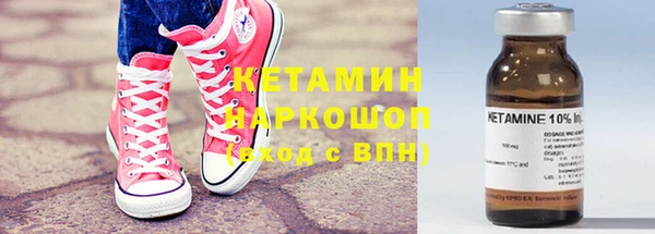 твердый Остров