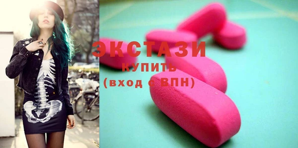 а пвп мука Арсеньев