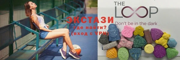 MESCALINE Алексин