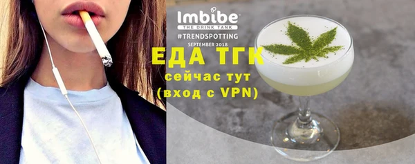 мефедрон мука Алексеевка