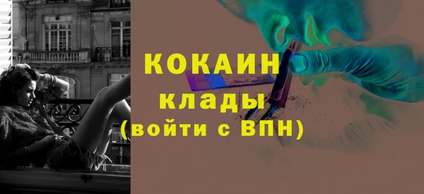 MESCALINE Алексин