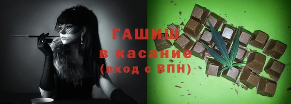 мефедрон мука Алексеевка