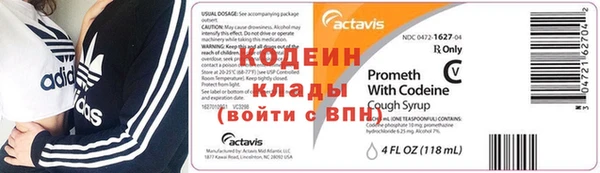 бошки Осинники