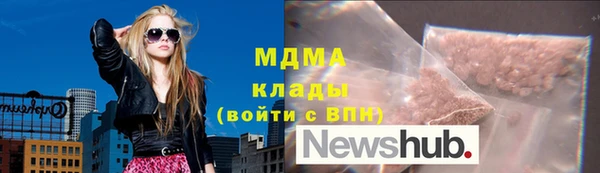 a pvp Армянск