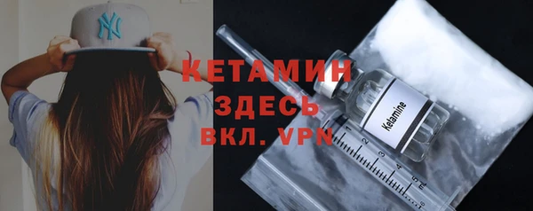 MESCALINE Алексин