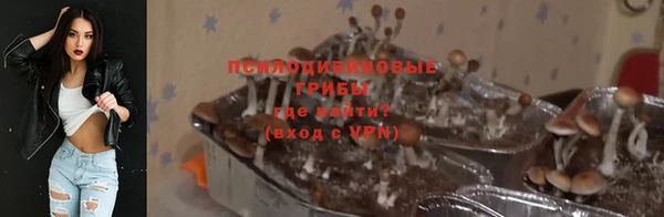 марихуана Алзамай