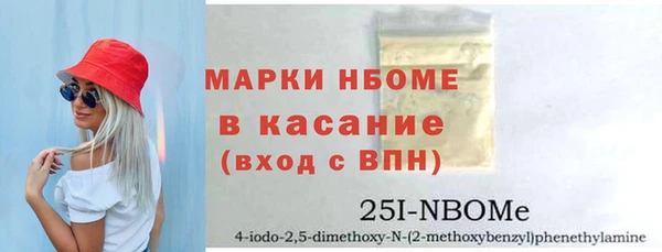 марихуана Алзамай