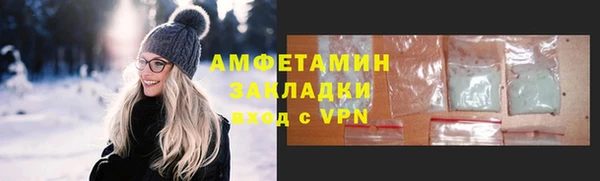 марихуана Алзамай