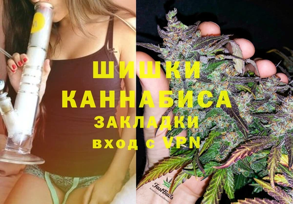 а пвп мука Арсеньев
