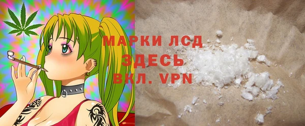 мефедрон мука Алексеевка