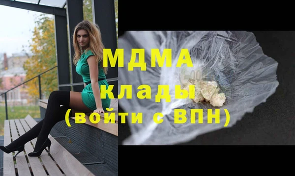 марихуана Алзамай