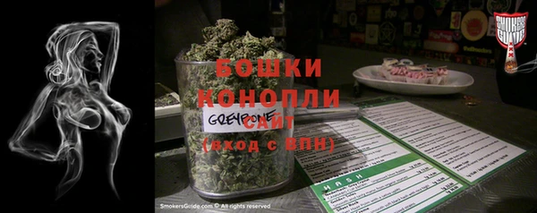 MESCALINE Алексин