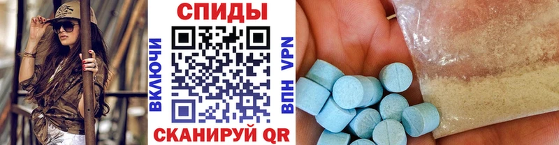 Первитин пудра  Хвалынск 